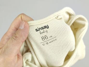 krotkie skarpety reserved: Body, Sinsay, 12-18 miesięcy, 
stan - Idealny — 4