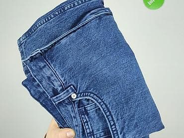 teksasy spodnie: Jeansy damskie, rozmiar S — 5