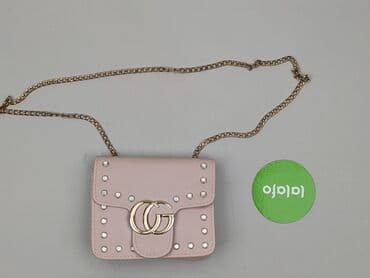 bonprix torby: Torebka, stan - Bardzo dobry — 2