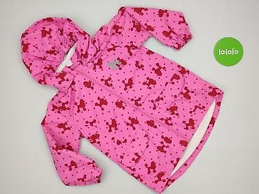 kurtka dope snow: Kurtka przejściowa, 5-6 lat, 110-116 cm, stan - Bardzo dobry — 2