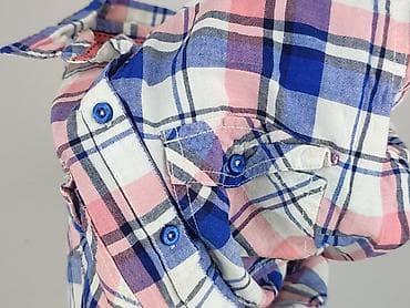 patchwork: Cropp, Koszula damska, rozmiar S — 6