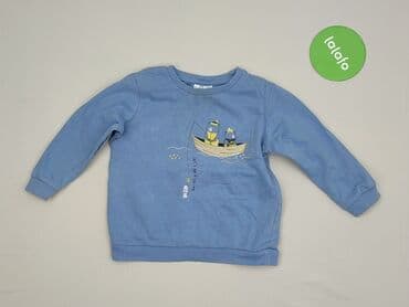 koszulka 4f allegro: Sweatshirt, So cute, 2-3 years, 92-98 cm, condition - Very good — 2