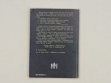 Books, Audio & Video formats: Book, genre - Non-fiction, condition - Perfect — 2