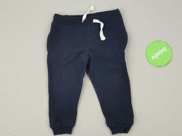 massimo dutti spodnie woskowane: Spodnie dresowe, Kiki & Koko, 1.5-2 lat, 92, stan - Bardzo dobry — 2