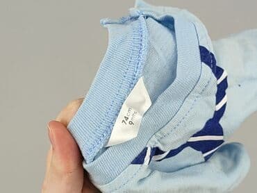 pitbull koszulka termoaktywna: Blouse, 6-9 months, condition - Very good — 4