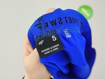 dresy w panterke: 4F, Szorty damskie, rozmiar S — 4