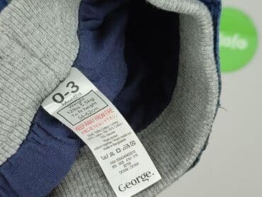 spodnie jeansowe niemowlęce: Spodnie jeansowe, 1-3 m, stan - Idealny — 5