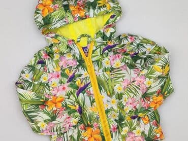 Kurtka przejściowa, Reserved, 1.5-2 lat, 86-92 cm, stan - Bardzo dobry