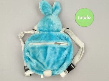 torby h: Kid's backpack, condition - Perfect — 3