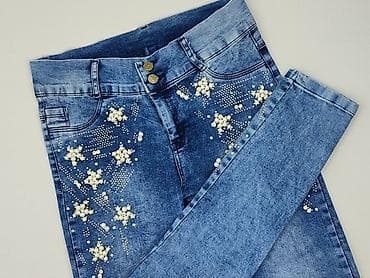 pull and bear kozaki: Jeansy damskie, rozmiar M — 1