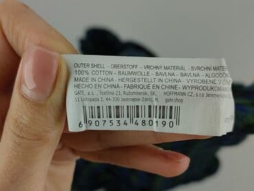 fisher price buty: Fisherfield, Koszula damska, rozmiar S — 6