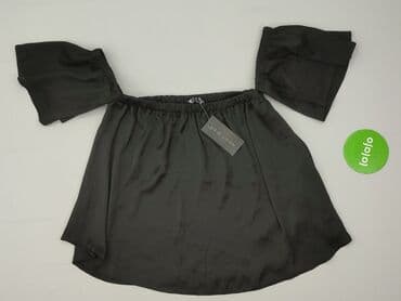 bluzka z odkrytym ramieniem allegro: New Look, Bluzka damska, rozmiar XL — 2