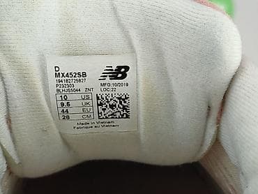 dunk buty: New Balance, Sneakersy dla mężczyzn, rozmiar 44 — 5