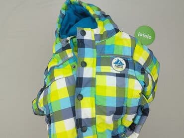 kombinezon przeciwdeszczowy reima: Kurtka, Cool Club, 9-12 miesięcy, stan - Idealny — 7