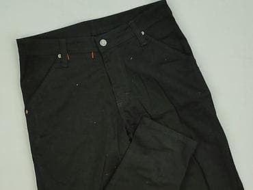 hm cargo pants: Vertus, Jeansy dla mężczyzn, rozmiar XL — 1