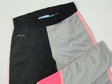 dresy sinsay: Chillin, Legginsy Sportowe damskie, rozmiar XS — 1