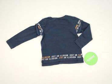 kombinezon softshell name it: Bluza, Name it, 3-4 lat, 98-104 cm, stan - Idealny — 3