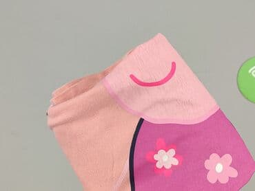 ubrania z peppa: T-shirt damski, rozmiar S — 6