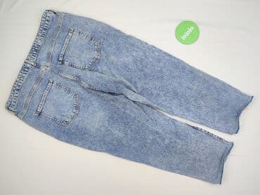 Жінкам: New Look Maternity, Джинси жіночі, 3XL на lalafo.pl — 3 Жінкам: New Look Maternity, Джинси жіночі, 3XL — 3