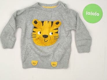 kamizelka jenot naturalny: Sweter, Baby club, 6-9 miesięcy, stan - Bardzo dobry — 2
