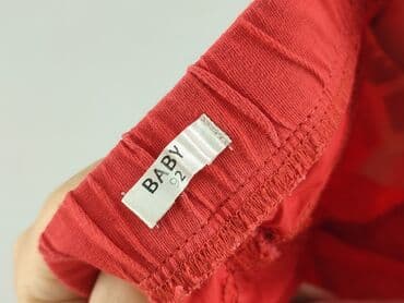 spodnie woskowane pull and bear: Material trousers, 1.5-2 years, 92, condition - Very good — 4