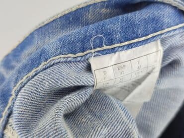 szorty dla puszystych: Pimkie, Szorty damskie, M — 4