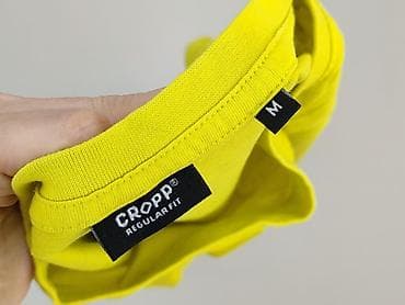 forthis garnitury: Cropp, Koszulka dla mężczyzn, rozmiar M — 5