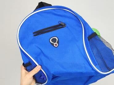 akcesoria rowerowe dla dzieci allegro: Plecak, stan - Idealny — 4