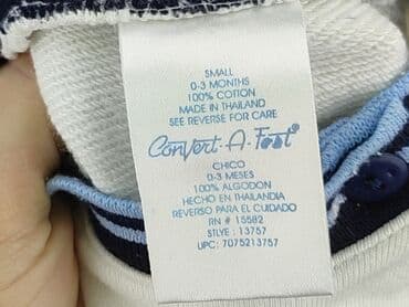 kombinezon zimowy endo: Sweatshirt, 1-3 months, condition - Very good — 4