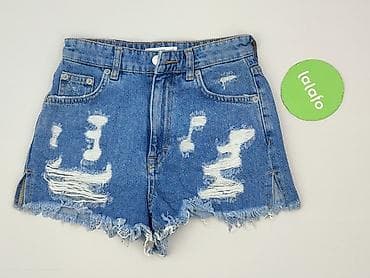 pull bear szorty: PULL&BEAR, Szorty damskie, rozmiar 2XS — 2