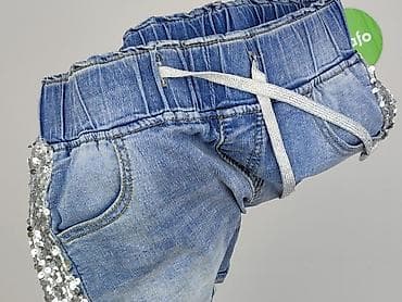 celine spodenki: Jeanswear, Szorty damskie, rozmiar S — 5