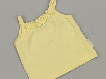 ifriko kurtki: T-shirt, Newborn baby, condition - Perfect — 1