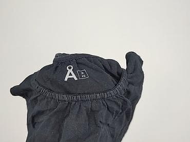 trampki biale h: Organic Cotton, Top damski, rozmiar XS — 4