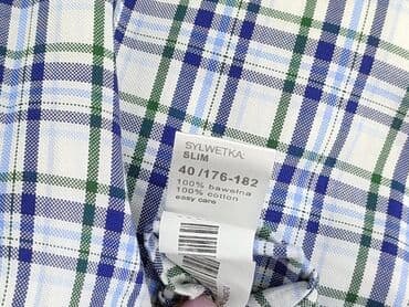 vistula koszule z krótkim rękawem: Vistula, Shirt for men, size L — 6