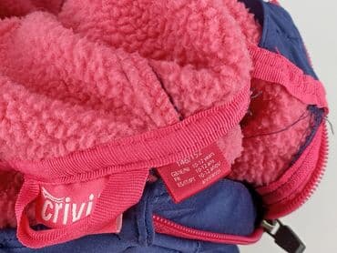 kurtki wiosenne do biegania: Kurtka przejściowa, Crivit Sports, 12 lat, 146-152 cm, stan - Bardzo dobry — 5