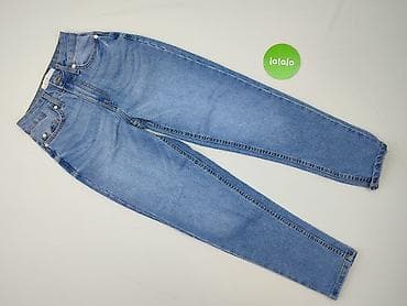 primark atmosphere: Primark, Джинси жіночі, розмір 2XS — 2