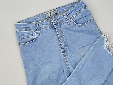 jeans hurt: Джинси жіночі, розмір S — 1
