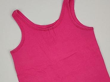 dresy croop: T-shirt damski, rozmiar S — 1