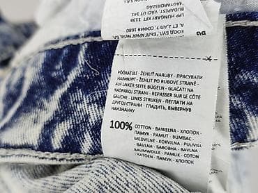 jorts xs: Szorty damskie, rozmiar S — 5