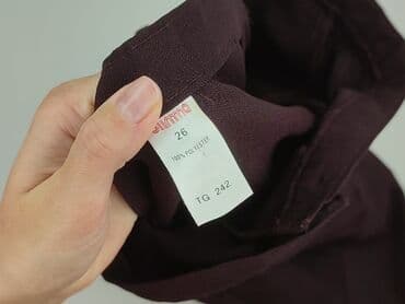 spodnie woskowane brązowe reserved: Material trousers for women, size XS (EU 34) — 4