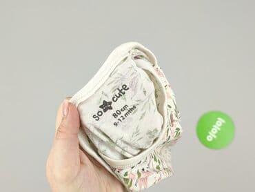 podkoszulki dla dzieci allegro: Bluzka, So cute, 9-12 miesięcy, stan - Bardzo dobry — 4
