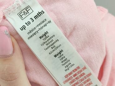 kombinezon psi patrol: T-shirt, F&F, 0-3 months, condition - Very good — 5