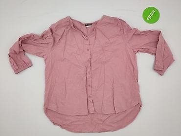 body pull bear: Ulubione, Bluzka damska, rozmiar M — 2