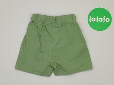 spodnie carrot: Шорти, 6-9 міс., стан - Дуже гарний на lalafo.pl — 3 spodnie carrot: Шорти, 6-9 міс., стан - Дуже гарний — 3
