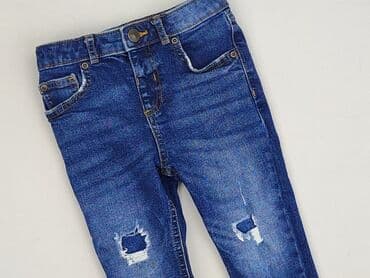 Джинси, River Island, 1,5-2 р., 92, стан - Ідеальний на lalafo.pl Джинси, River Island, 1,5-2 р., 92, стан - Ідеальний