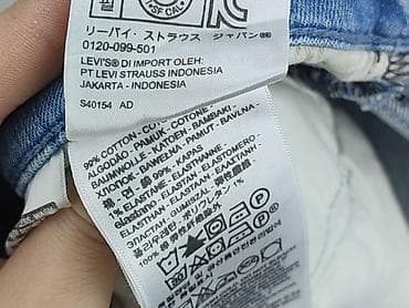 levis jeans: Levi’s, Jeansy damskie, rozmiar XL — 7