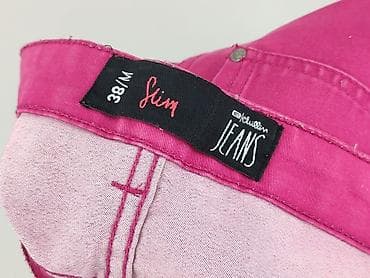 jeans daisy: DENIM JEANS, Jeansy damskie, rozmiar M — 4