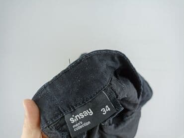 dżinsy woskowane: Sinsay, Джинси жіночі, розмір XS — 4