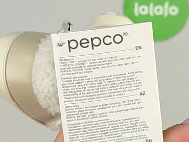 ccc sandały rieker: Buciki niemowlęce, Pepco, 18, stan - Idealny — 5