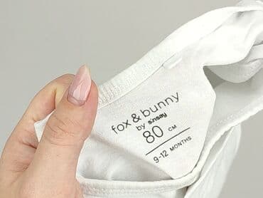 sinsay golf: Body, Fox&Bunny, 9-12 months, 
condition - Very good — 5